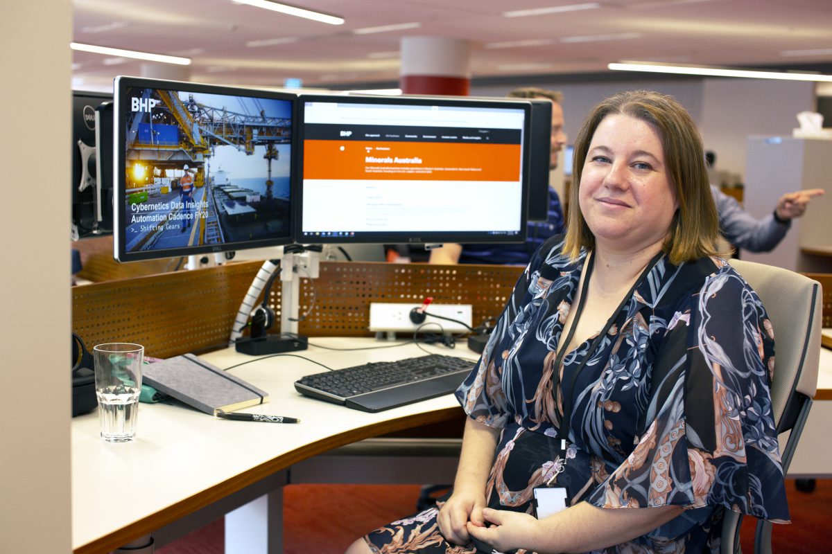 BHP believes that in providing a flexible workplace this helps to create a high performing culture and increasing productivity and job satisfaction. 